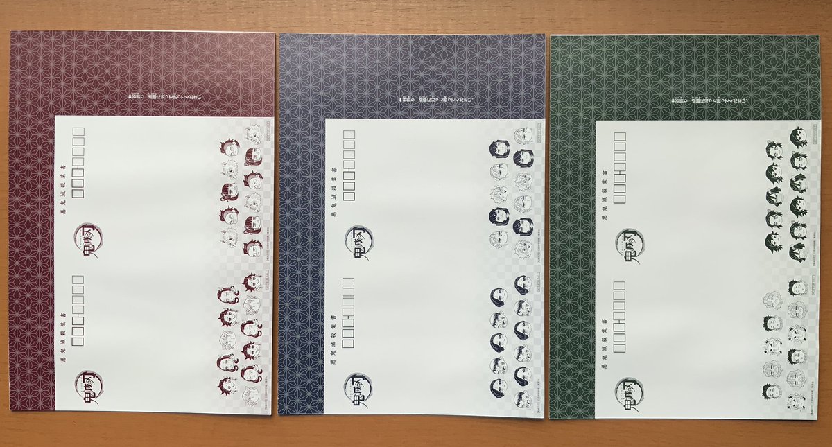 ジャンプGIGA 2020 SPRINGは4/30 （木）発売！その付録の一部を紹介