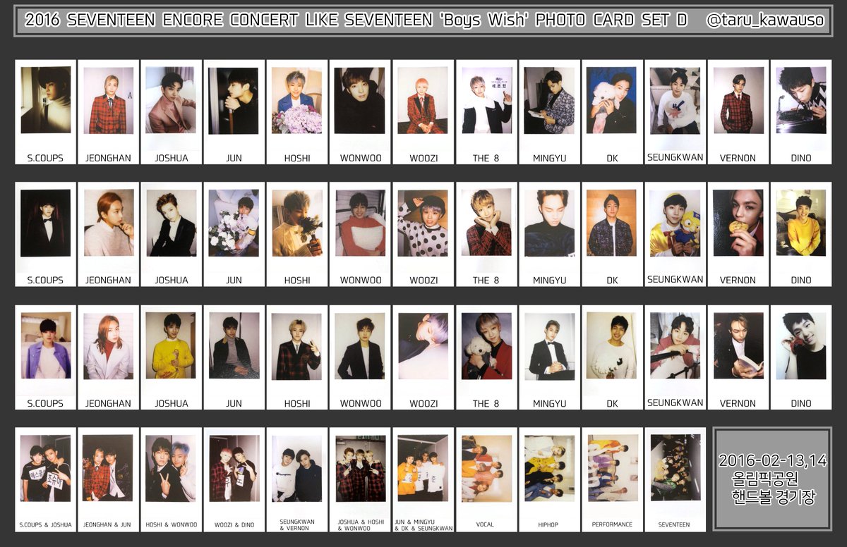 SEVENTEEN セブチ 2015 2016 LIKE SEVENTEEN Boys Wish クリコン