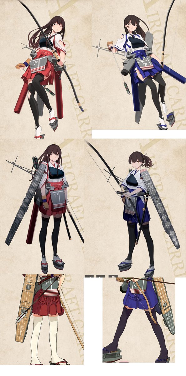 美しい左右対称や変化した部分などを確認して うっとりしてます 中破の