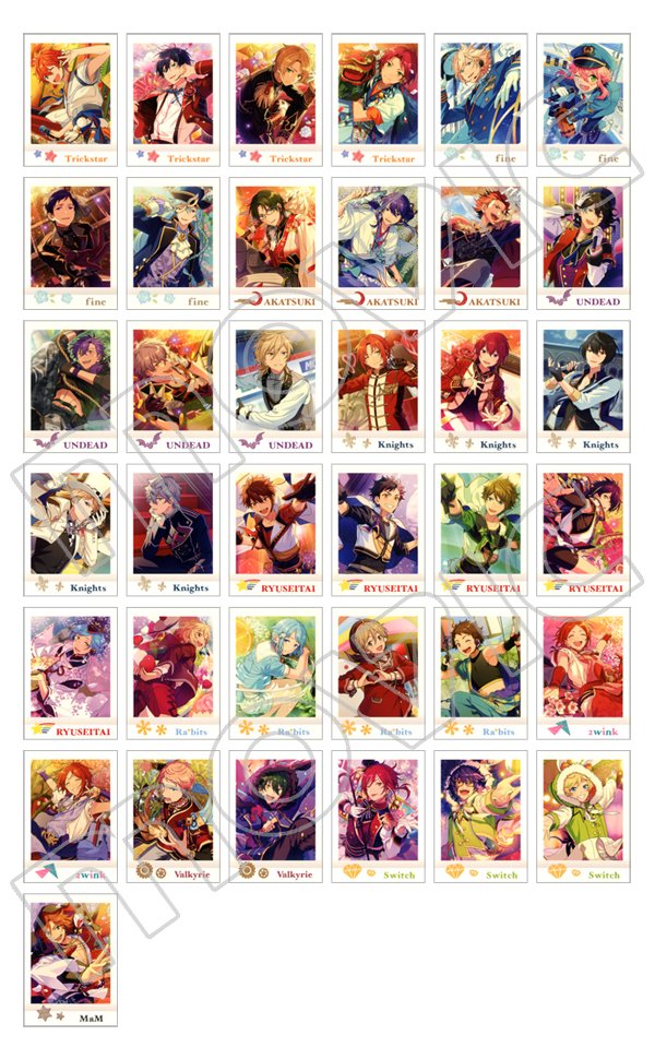 あんさんぶるスターズ！』の「ぱしゃこれ IDOL SHOT Ver.3／OFF SHOT