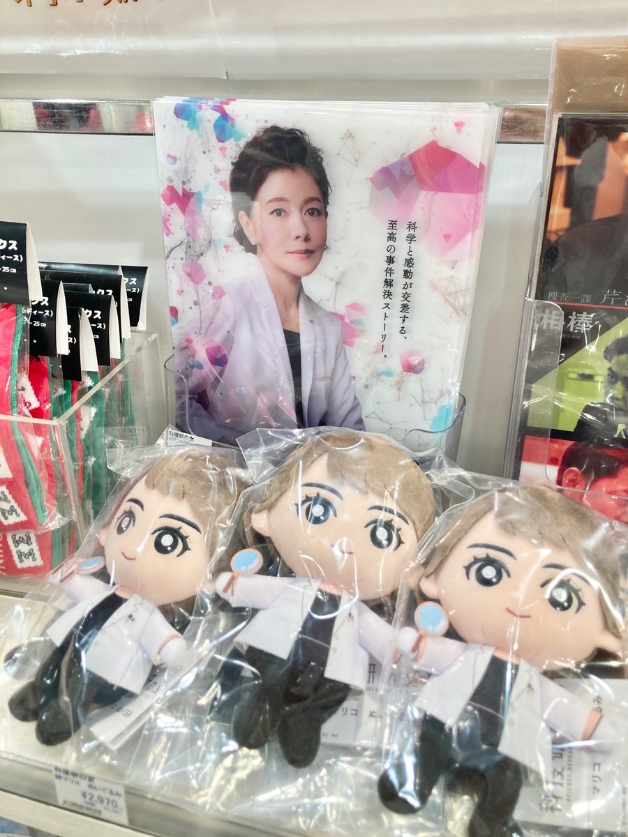 F4LlbA5bcAAQOmF.jpg?format=jpg