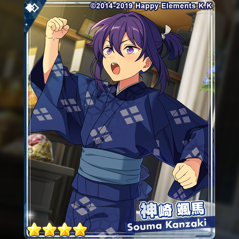 1/2)【お知らせ】 15時より『スカウト！海の鼓動 - Look back - 』を