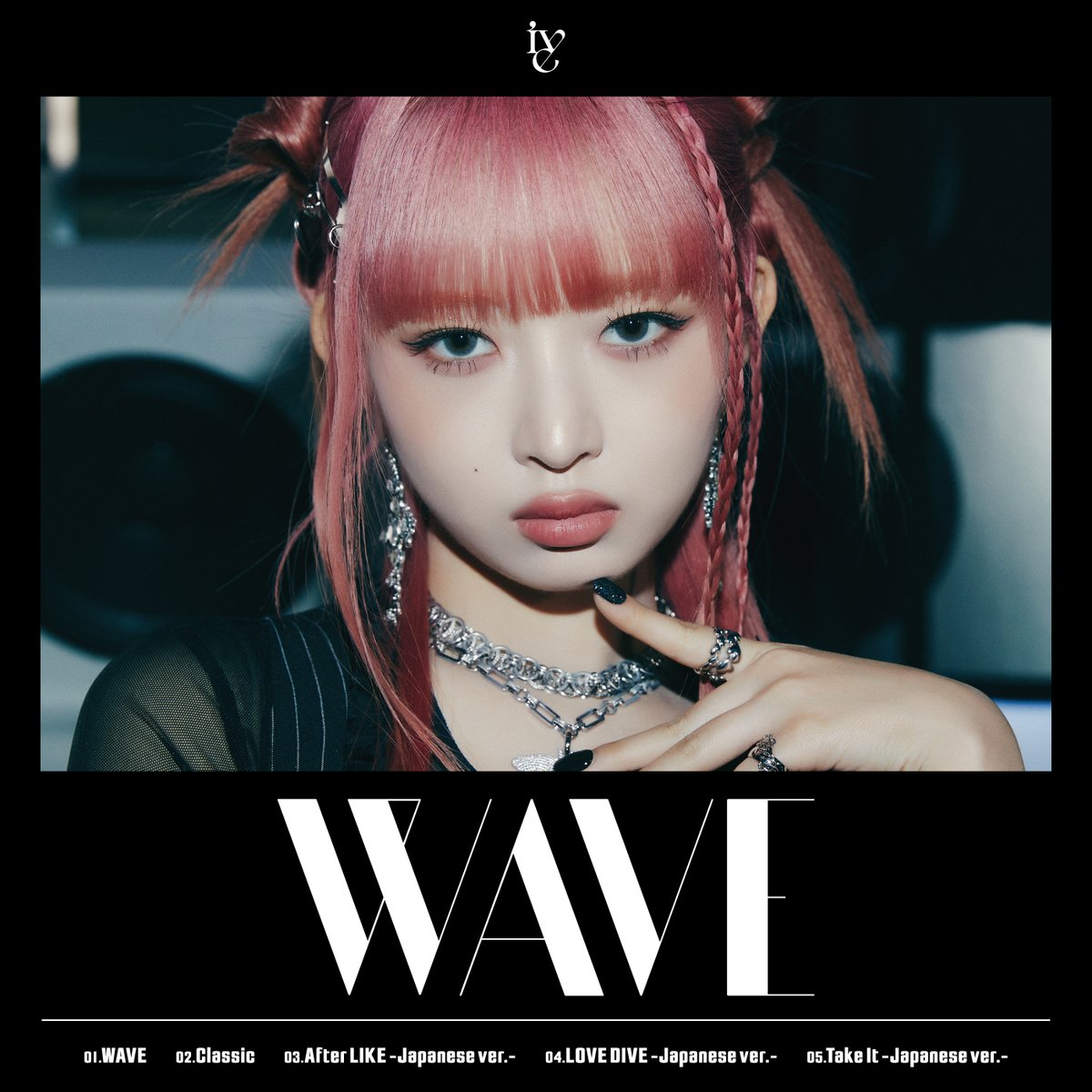 IVE WAVE ユジンDIVE盤 IVE WAVE DIVE盤 FC限定 YUJIN ver. ユジンバージョン - メルカリ