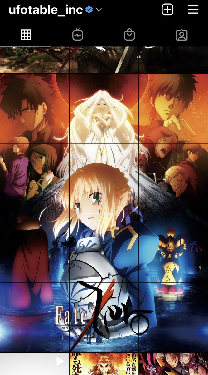 値下 Fate/Zero B1原画ポスター ディルムッド ufotable 10周年> 2021年10月1日24時―。 これは始まり(ゼロ)に至る物語―。 10年