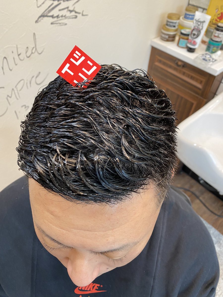 パンチパーマもう巻く方向をおしゃれ日曜巻けば、お洒落なパンチパーマ