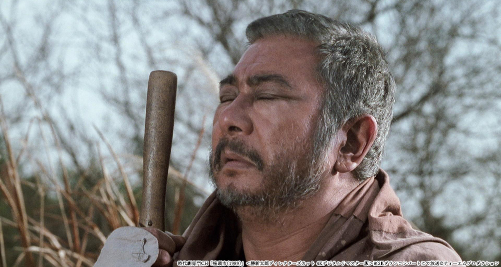 来月放送 ◤没後25年 生涯豪傑 #勝新太郎 の仕事◢ ✓映画「座頭市物語