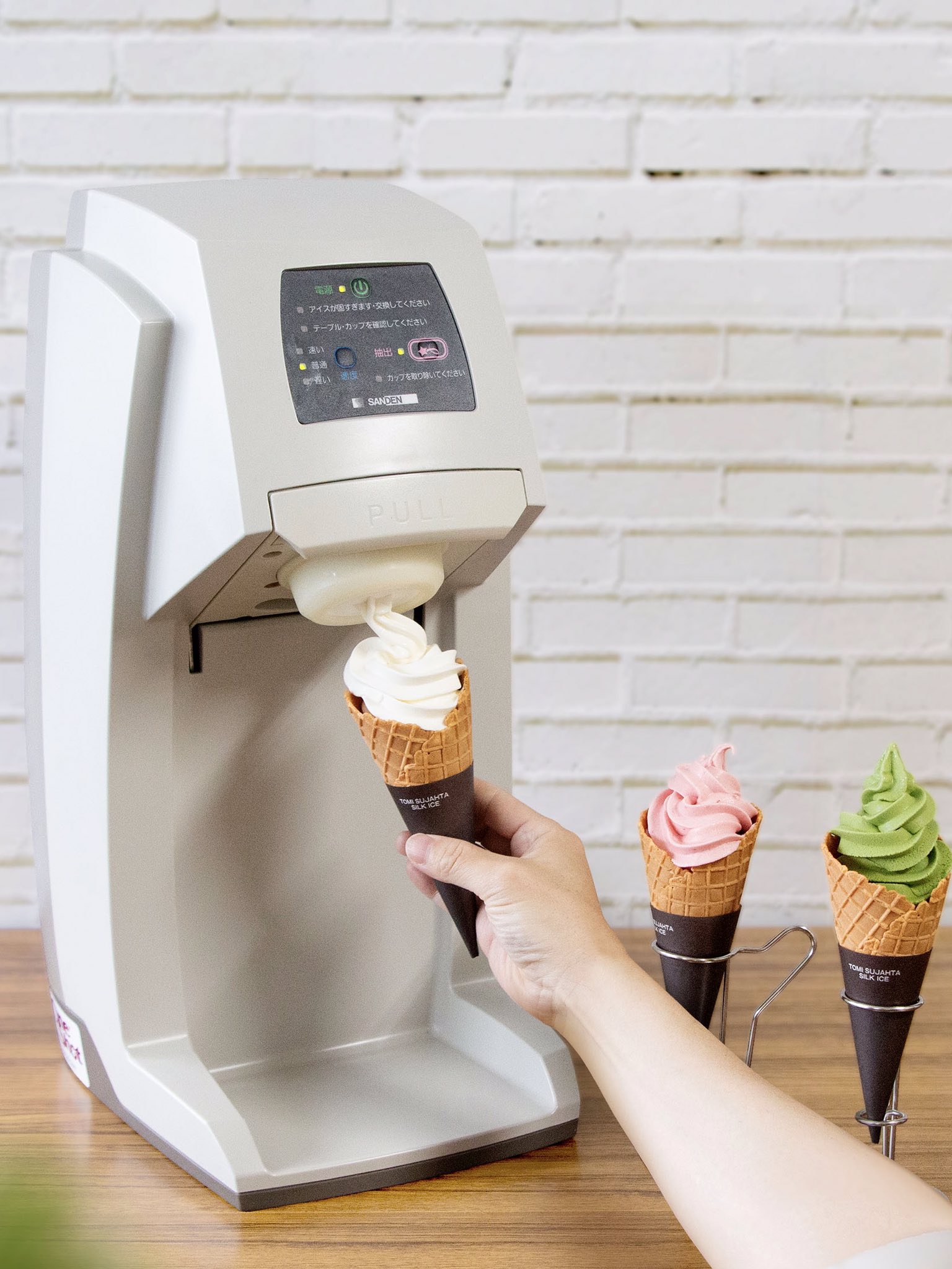 スジャータめいらく TOMI ソフトクリームディスプレイ B スジャータ