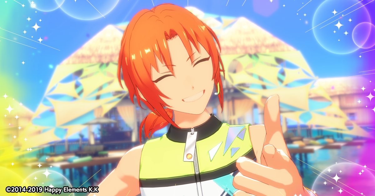 イベント情報】 イベント限定カード ⭐5 月永 レオ ⭐4 朱桜 司 ⭐4