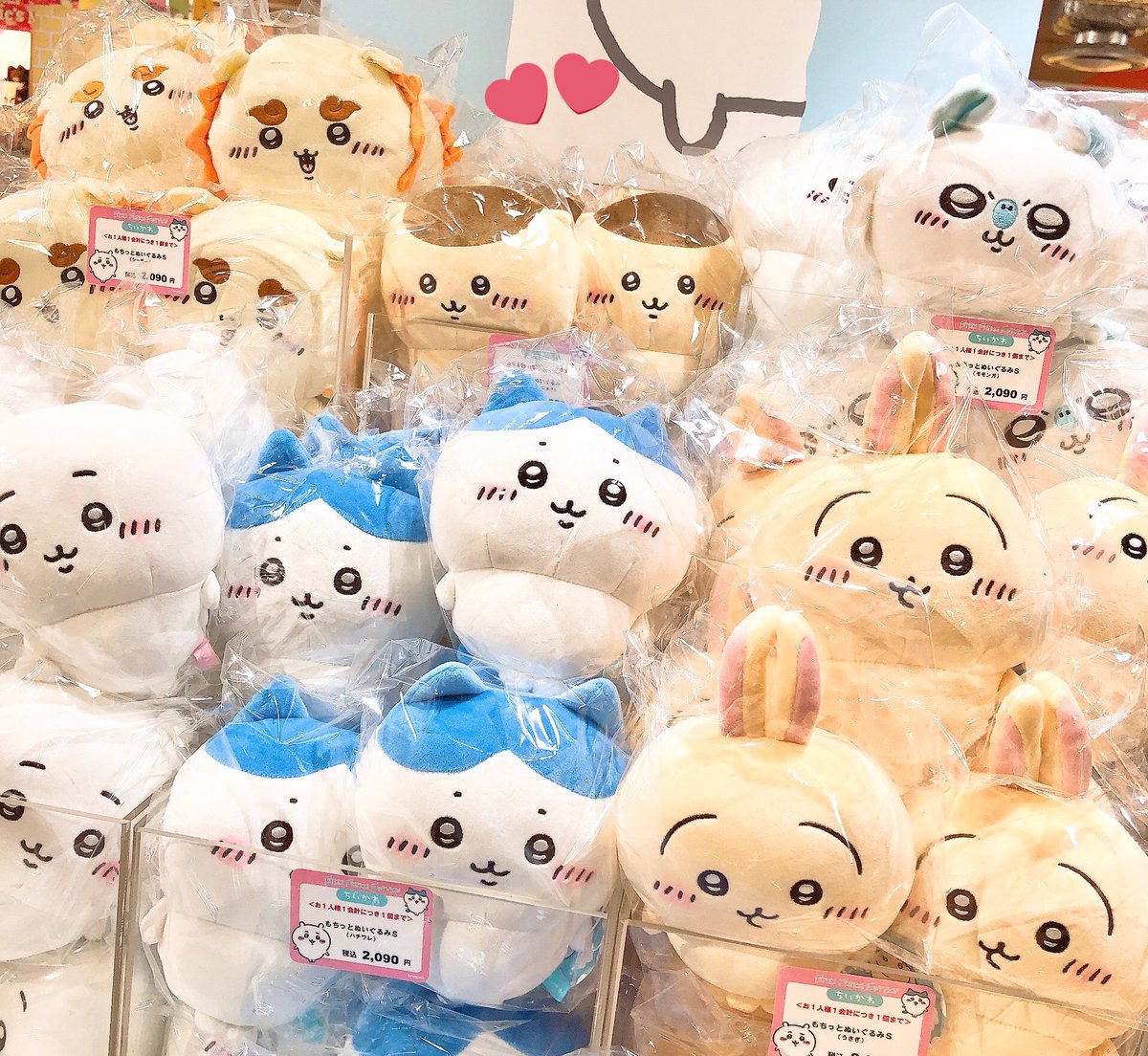 ちいかわらんど大阪梅田店 ＼✨再入荷のお知らせ✨／ #ちいかわ