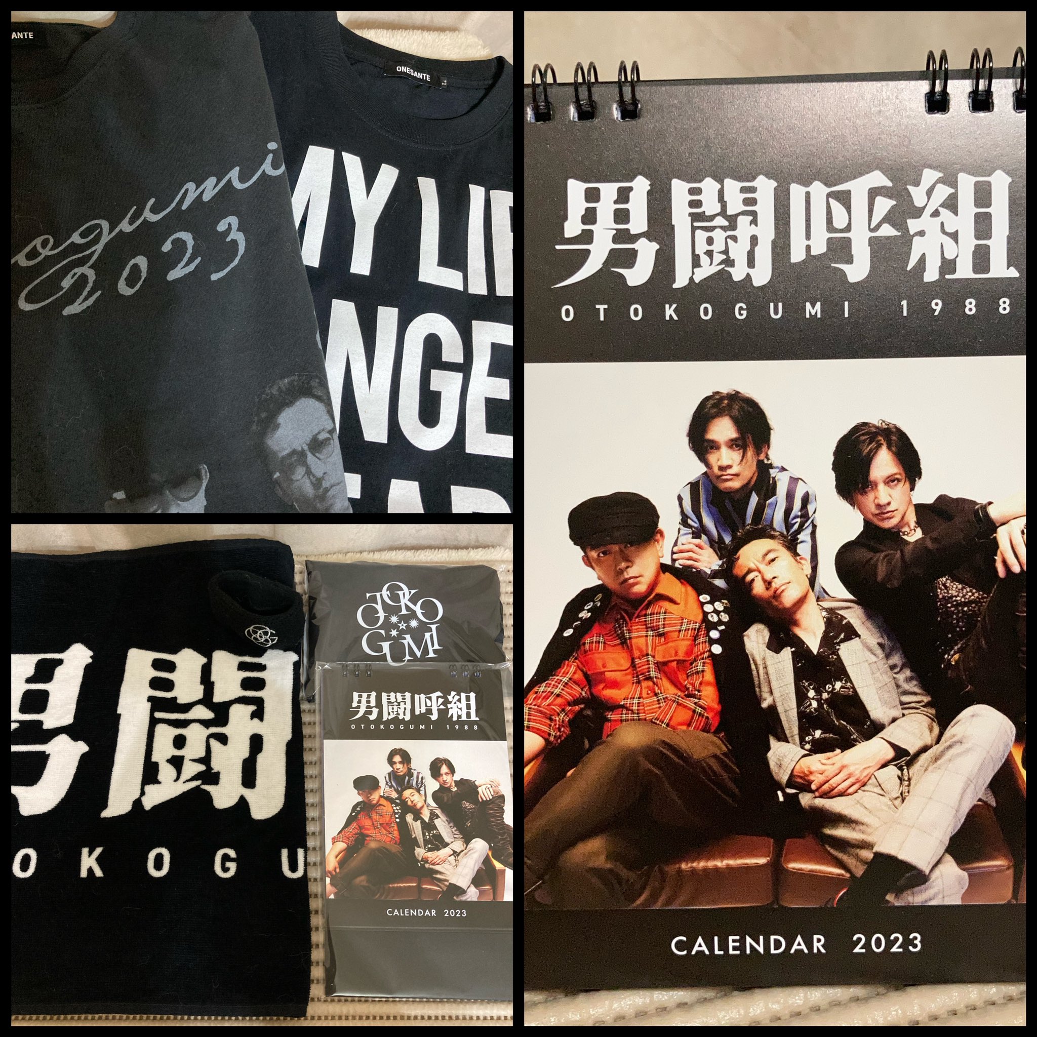 男闘呼組 1989年東京ドームビデオ販促非売品ポスター