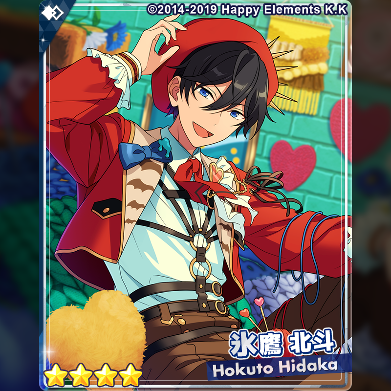 スカウト予告】 2月14日 15時より『スカウト！クラフトモンスター』を