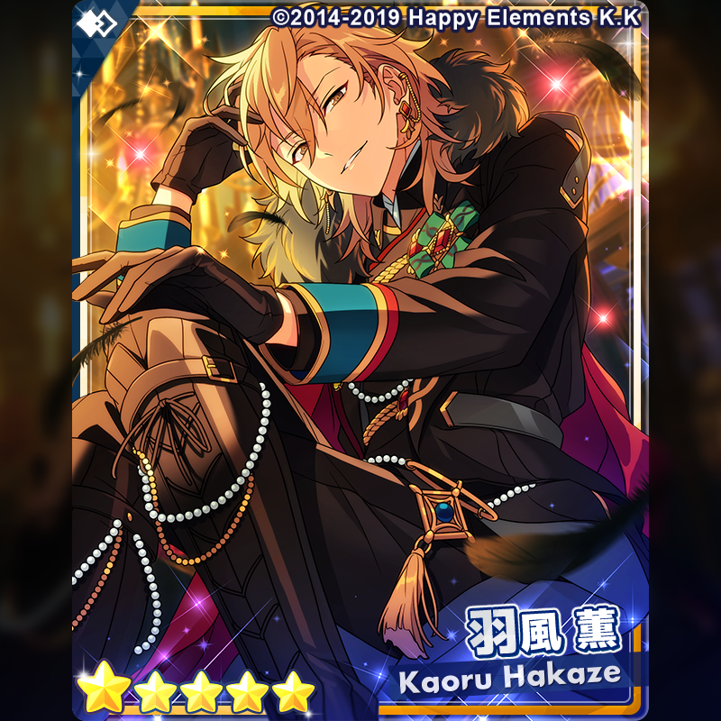 スカウト予告】 3月30日15時〜『スカウト！スコルピオの毒』を開催予定