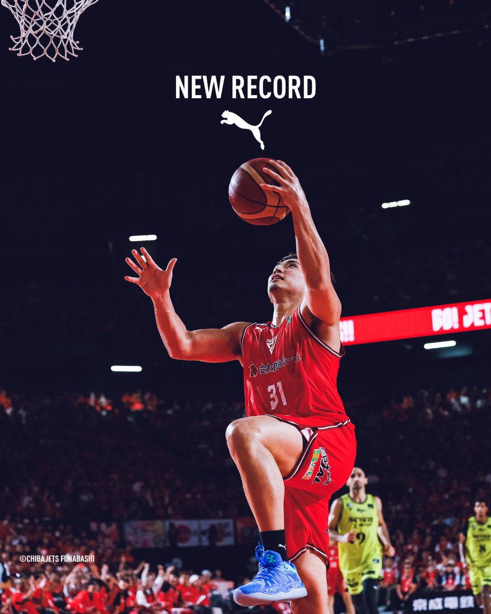 🎉🏀 CONGRATS CHIBAJETS!! 🏀🎉 ​ ​ B1開幕最多連勝新記録の8連勝