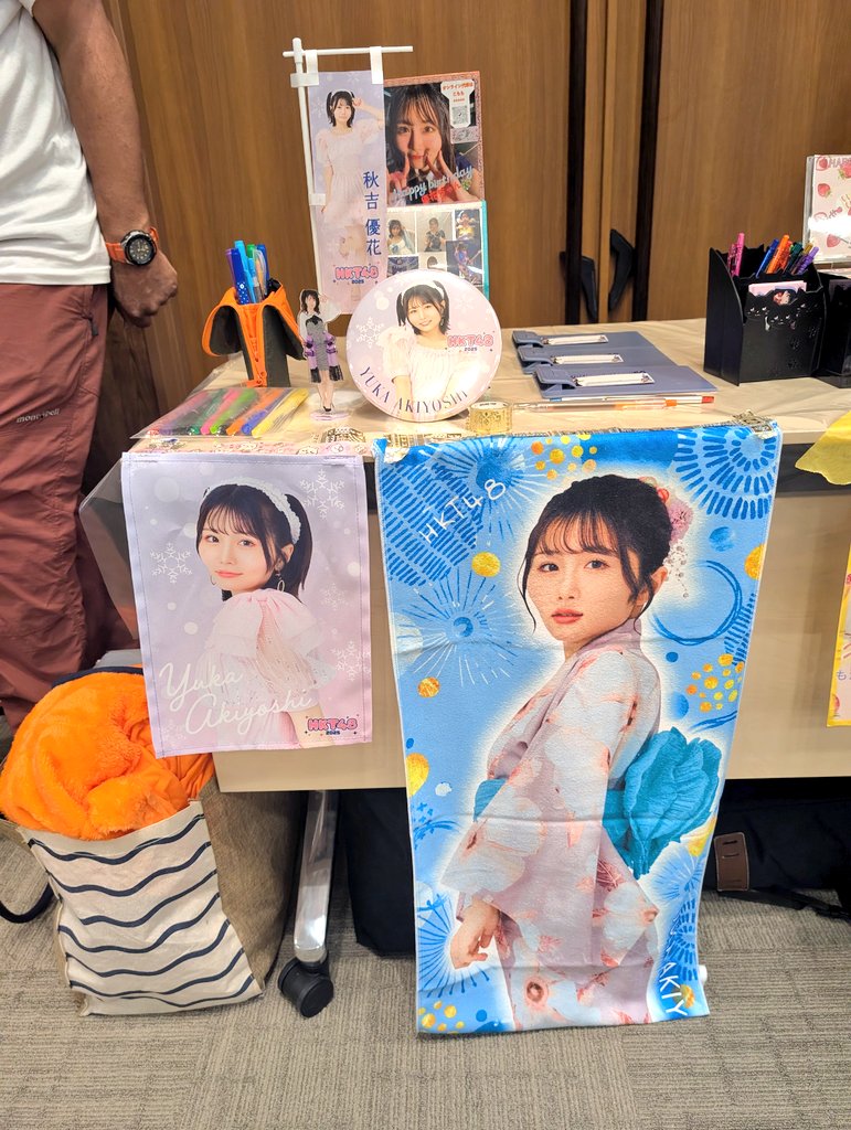 秋吉優花生誕祭実行委員会2025 (@akysseitan2025) / Posts / X