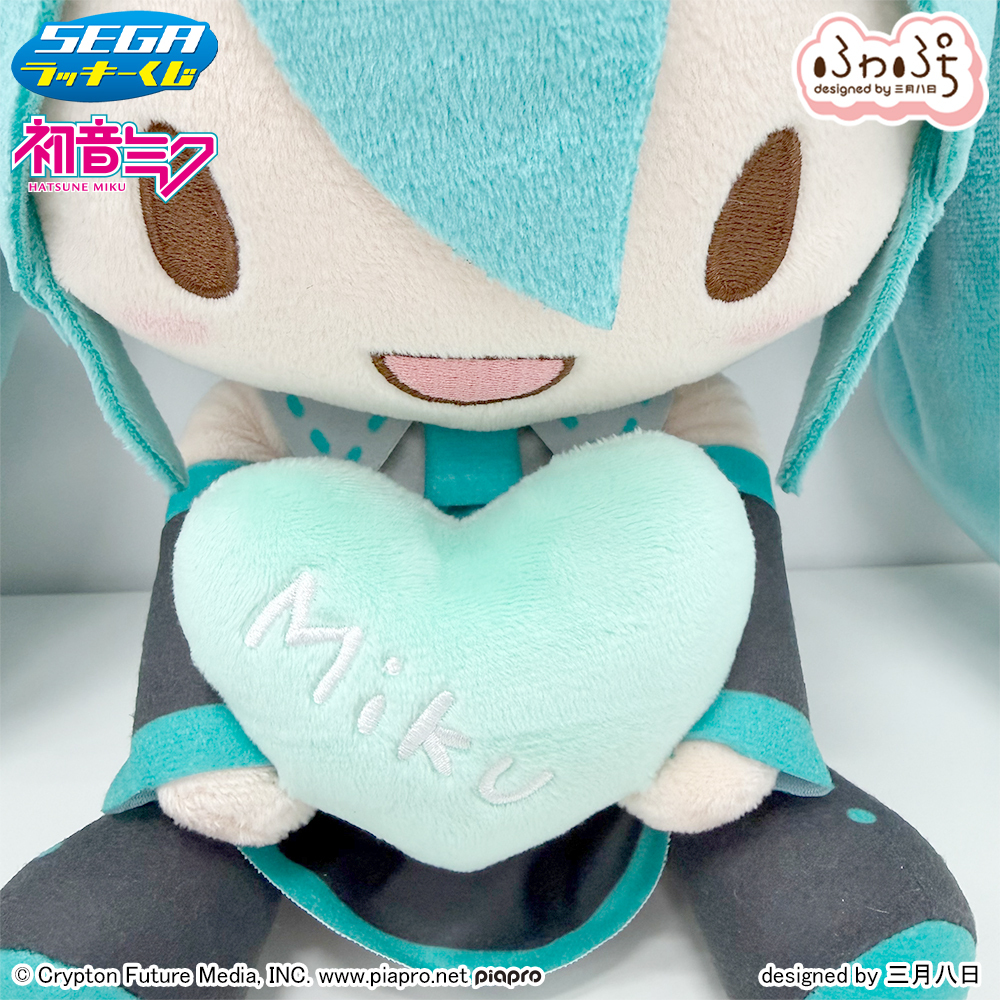 ⠀⠀⠀⠀⠀セガ ラッキーくじ ピアプロキャラクターズ 「#ふわぷち