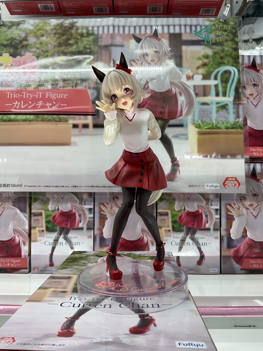プライズ入荷情報】 『ウマ娘 プリティーダービー Trio-Try-iT Figure