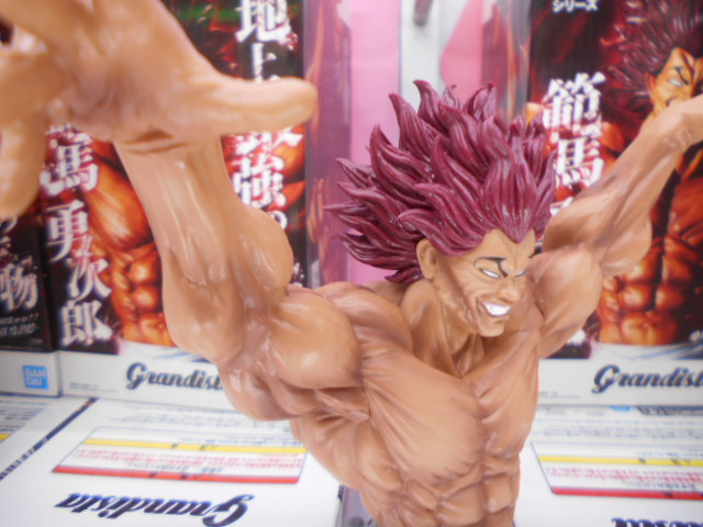 プライズ情報】刃牙シリーズよりグランディスタな範馬勇次郎が新登場