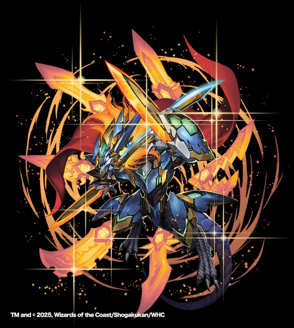 剣轟の団長 ドギラゴン王道（ドリームレア／シークレットドリームレア