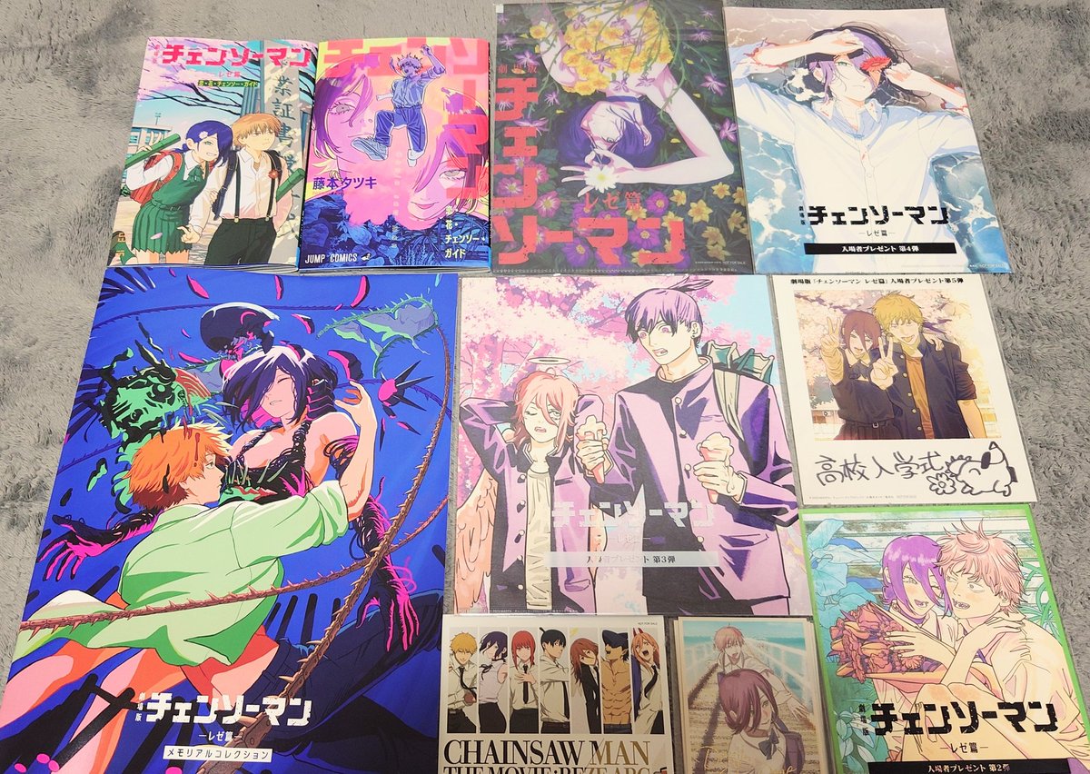 チェンソーマンレゼ篇前売り特典から第1～第7弾までの特典コンプ