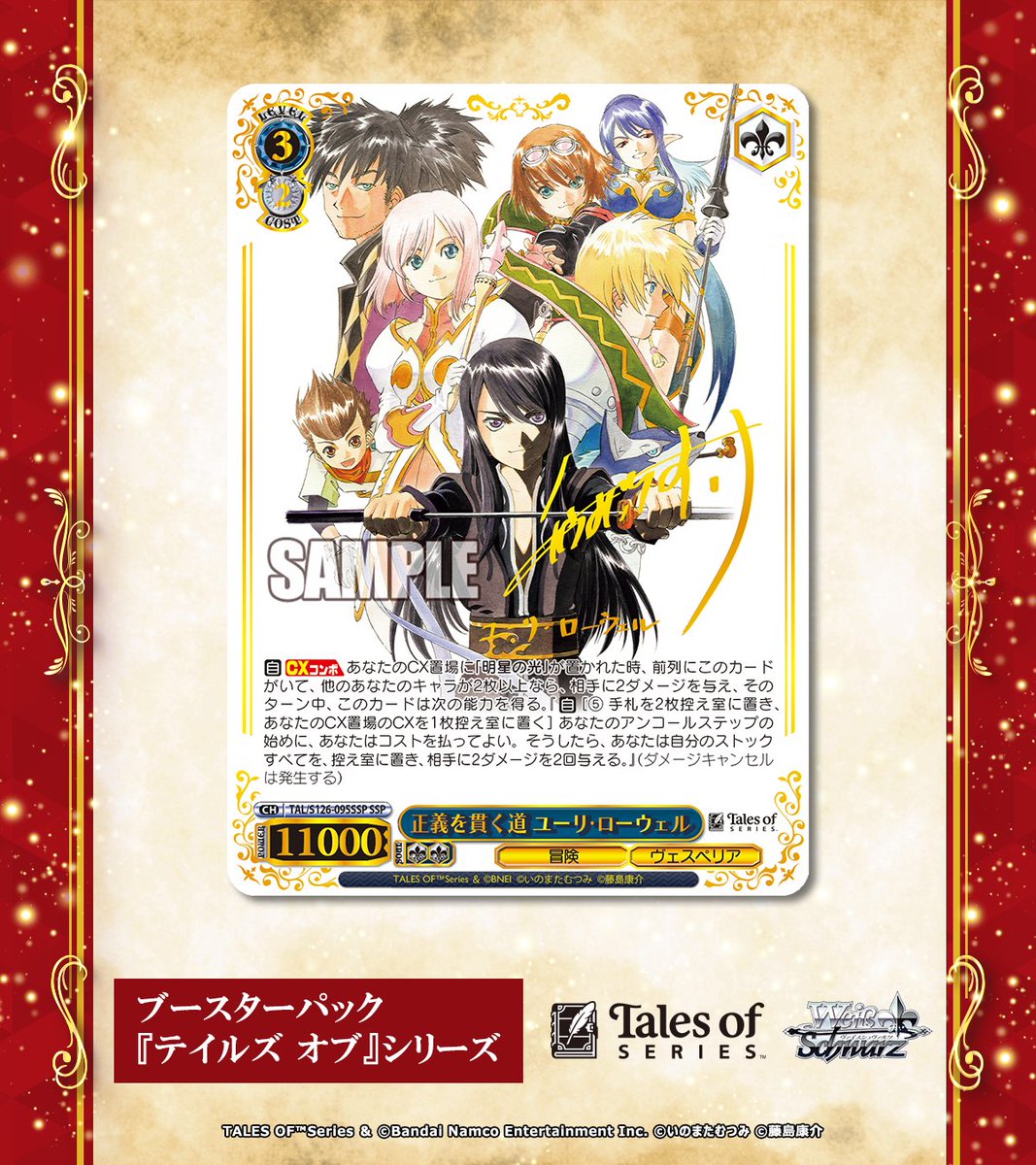 G9BhGJ6awAEZxwW.jpg?format=jpg