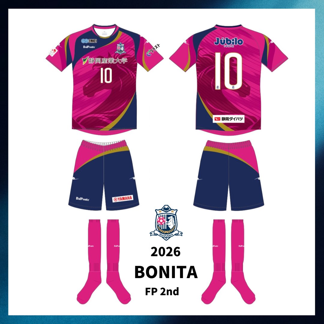 2026シーズンのユニフォームが決定✨👕 今年もクラブを象徴とする動物