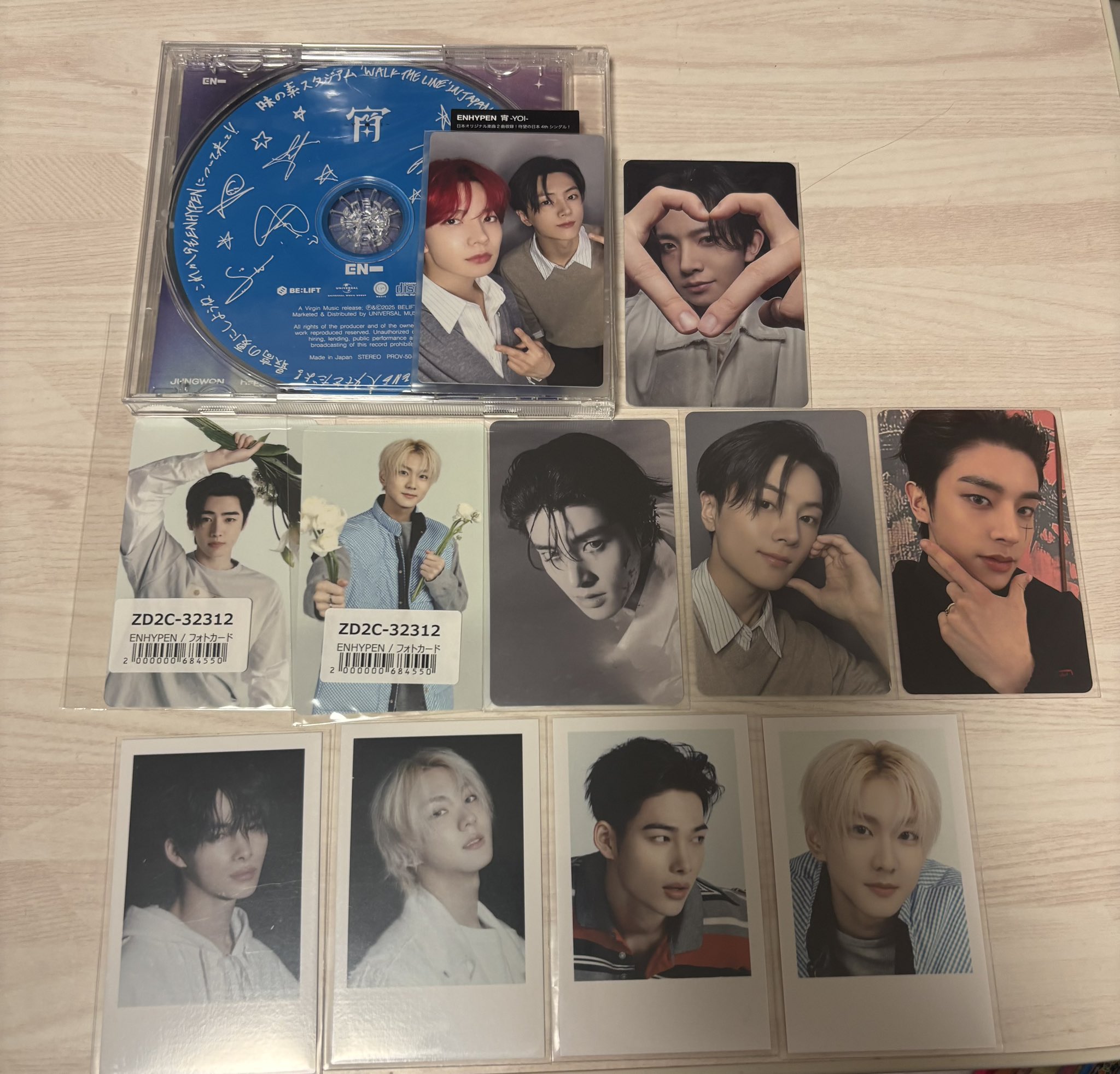 ENHYPEN 宵 YOI タワレコ ラキドロ未開封15枚 ENHYPEN 宵 YOI タワレコ