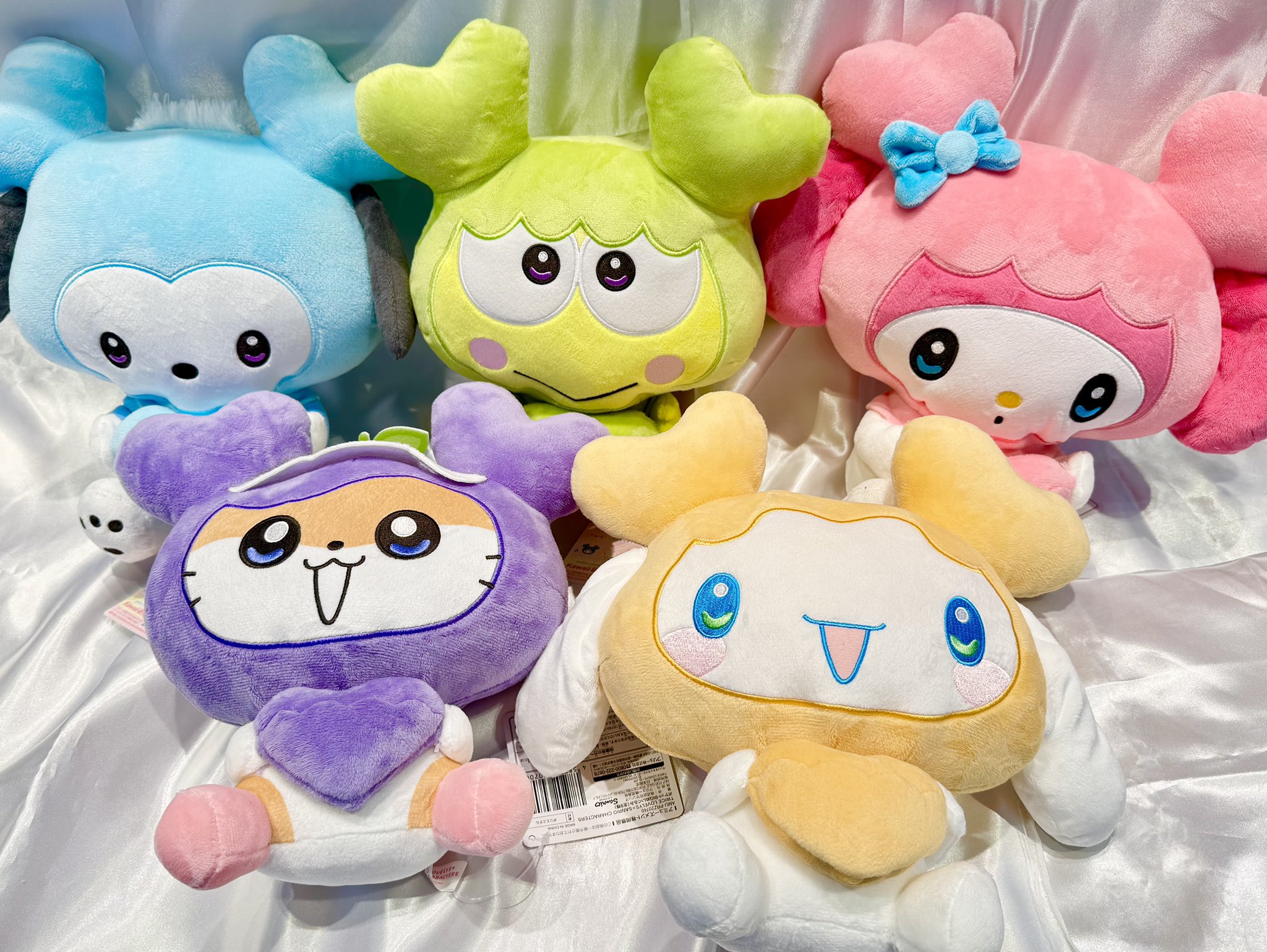 TWICE GIGO LOVELYS スリッパ ポーチ ☆9種類 コンプリート TWICE GIGO