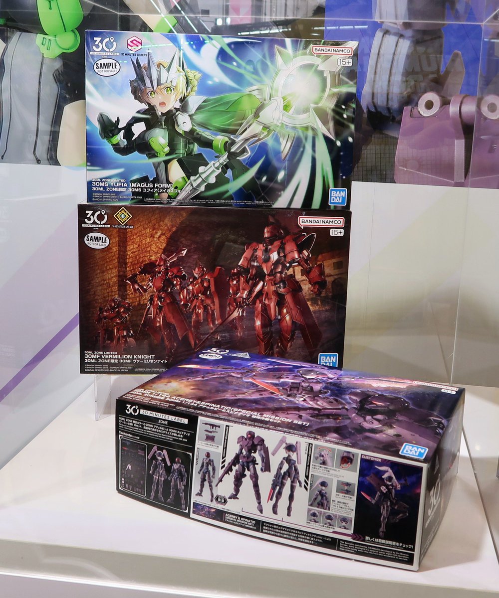 今回の30ML ZONE限定販売の先行3種 ・セット内で自由なジョブチェンジ