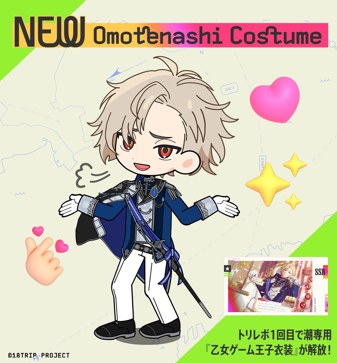 G0oPhb0aMAY6OD8.jpg?format=jpg