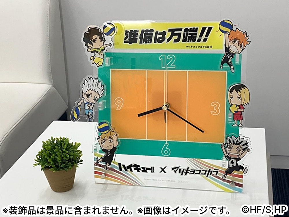 G1mdpo3bIAA5xa0.jpg?format=jpg