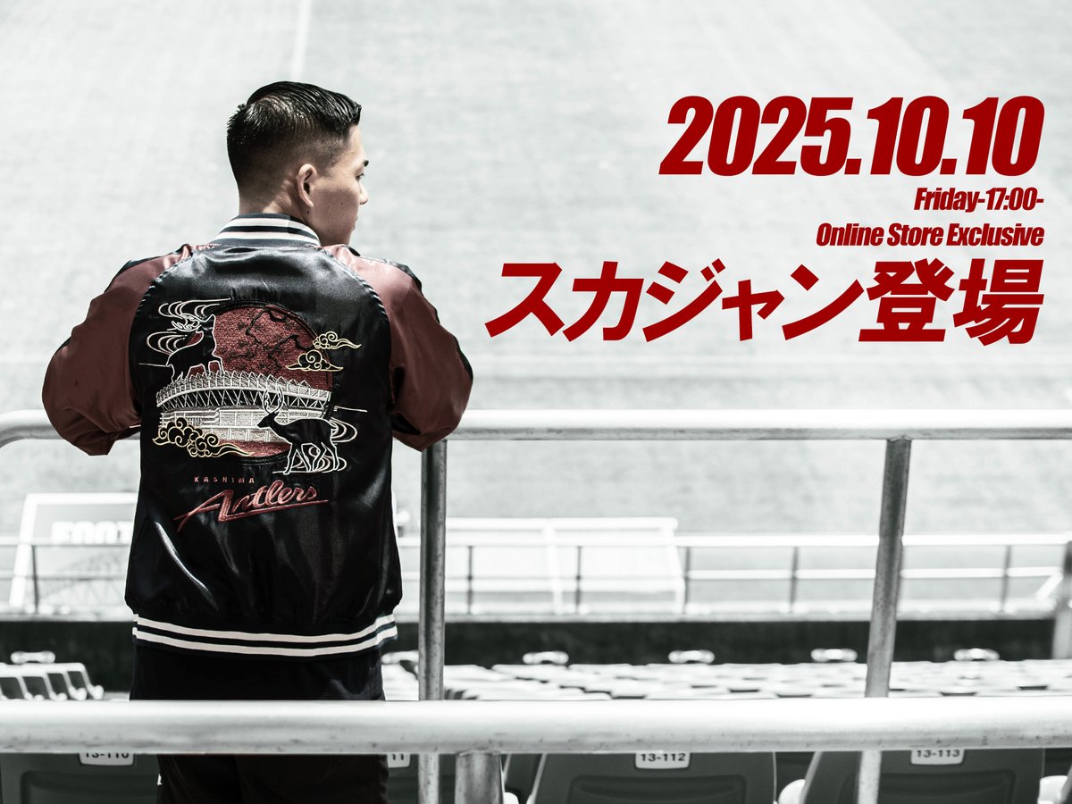 ╭━━━━━━━━━━━╮ 🛍️ グッズ情報 🛍️ ╰━━v