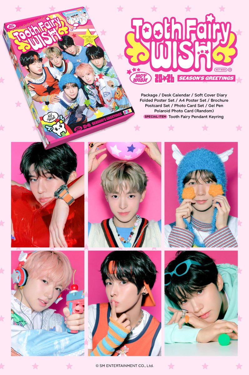 シーグリの季節かー！