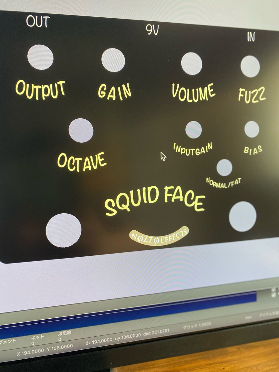 NOZZO EFFECTS (@NOZZOEFFECTS) / Posts / X