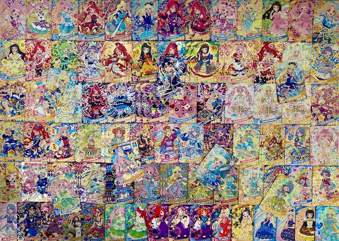 🎀イベント情報【6/18 20時発売開始】ひみつのアイプリくじ2