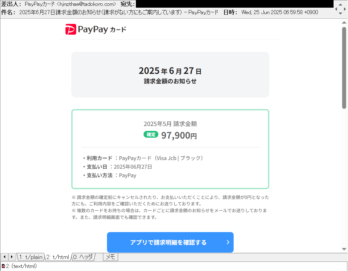 vendy 様 確認画像 vendy 様 確認画像 vendy 様 確認画像 撮影によるご