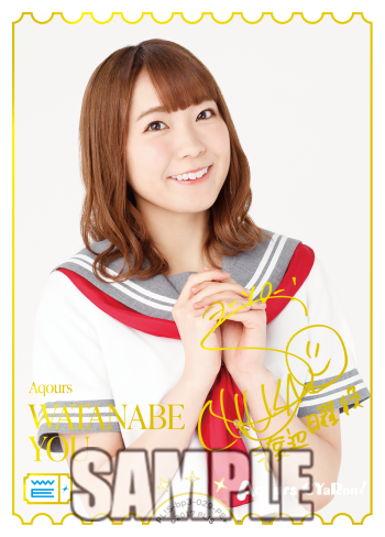 🎈＼#ラブカ 新カード紹介✨／🎈 8月9日(土)発売「ブースターパック 夏