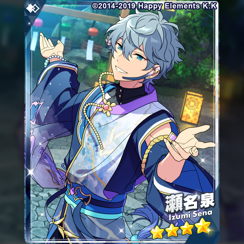 シャッフルイベント予告】 7月31日 15時〜 イベント『SHUFFLE