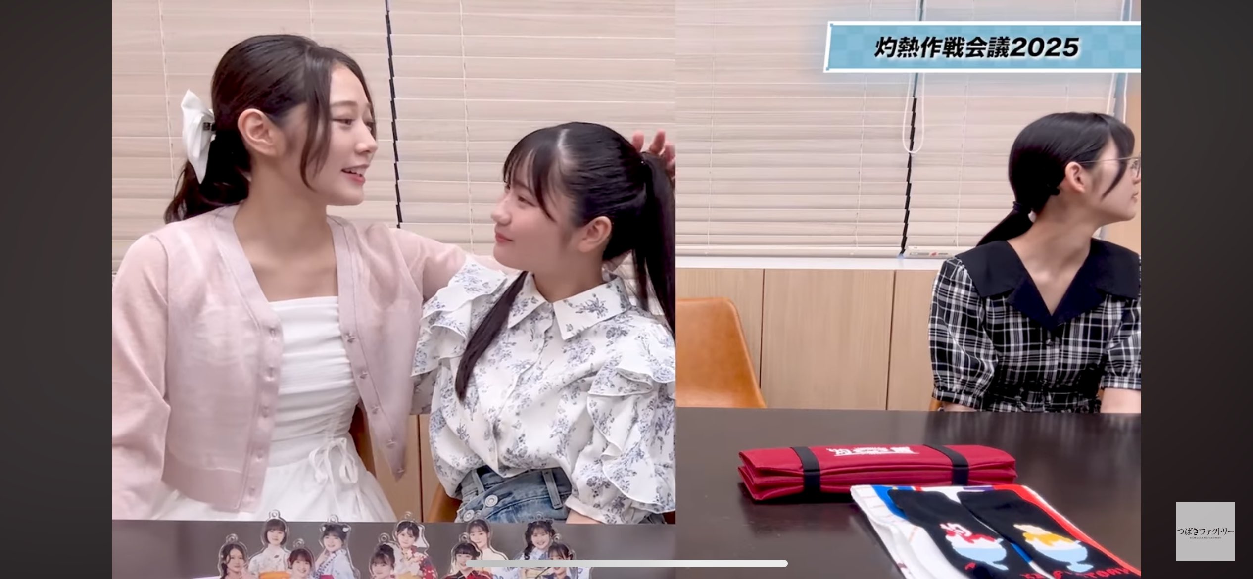 リリーちゃんさん専用☆ここちゃんさん専用☆サミット