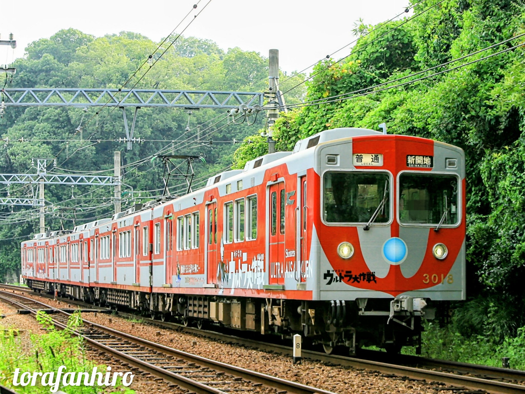 江戸初期 黄瀬戸水次 高さ27㎝ 東Y7-0213② 江戸初期 黄瀬戸水次 高さ