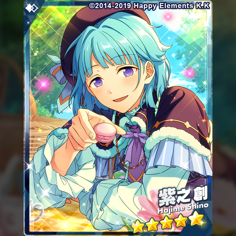 3/3)【お知らせ】 「ワールドアニバーサリーコスチュームパス」の