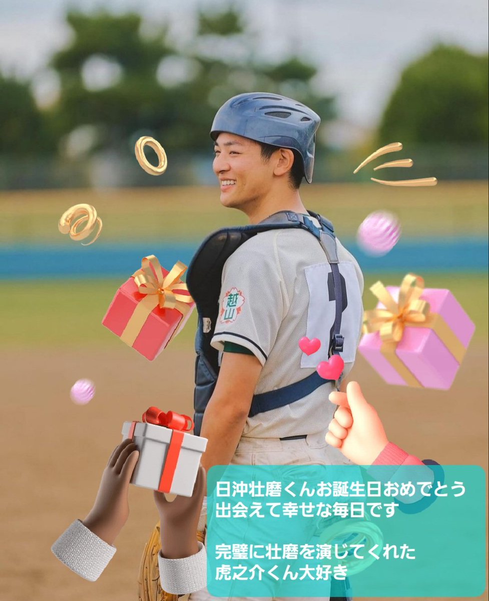 GIlcS3NaMAA5UR-.jpg?format=jpg