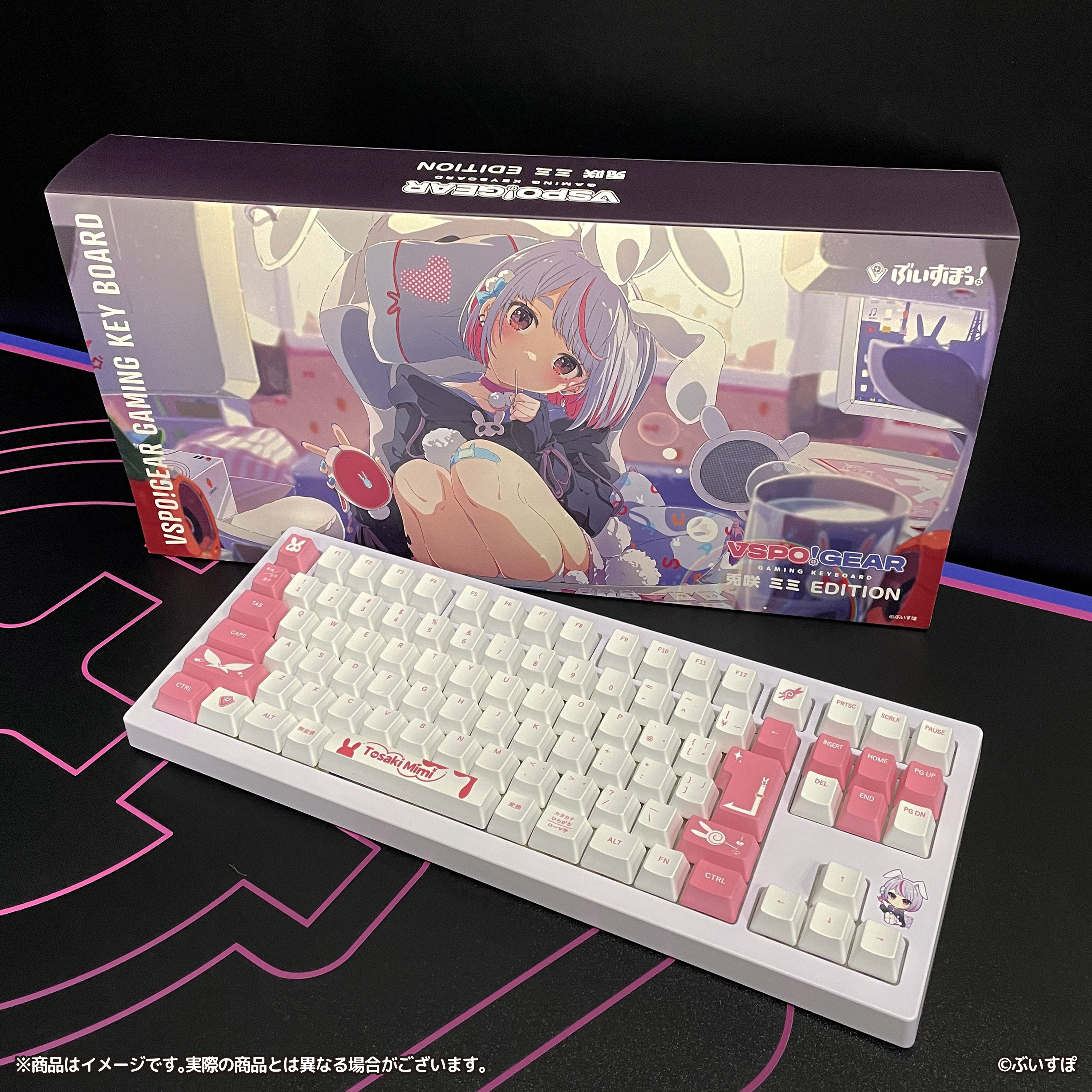 ぶいすぽっ！ GEAR ゲーミングキーボード 第1弾 英リサEdition
