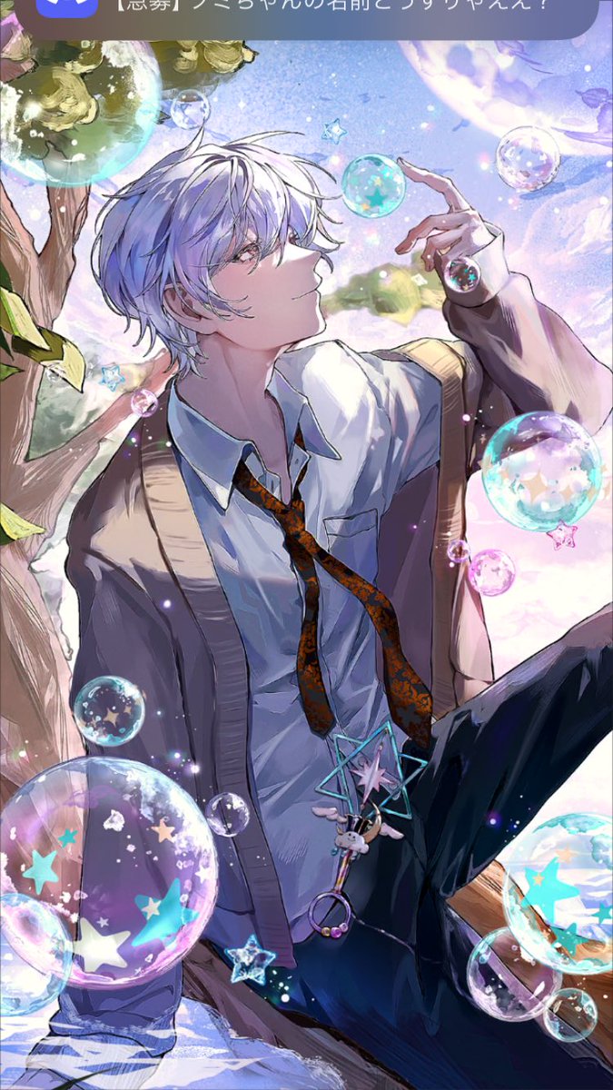 絵札SSR 【お気に入りの場所】草属性🌱 音無 叶空 #東京ディバンカー