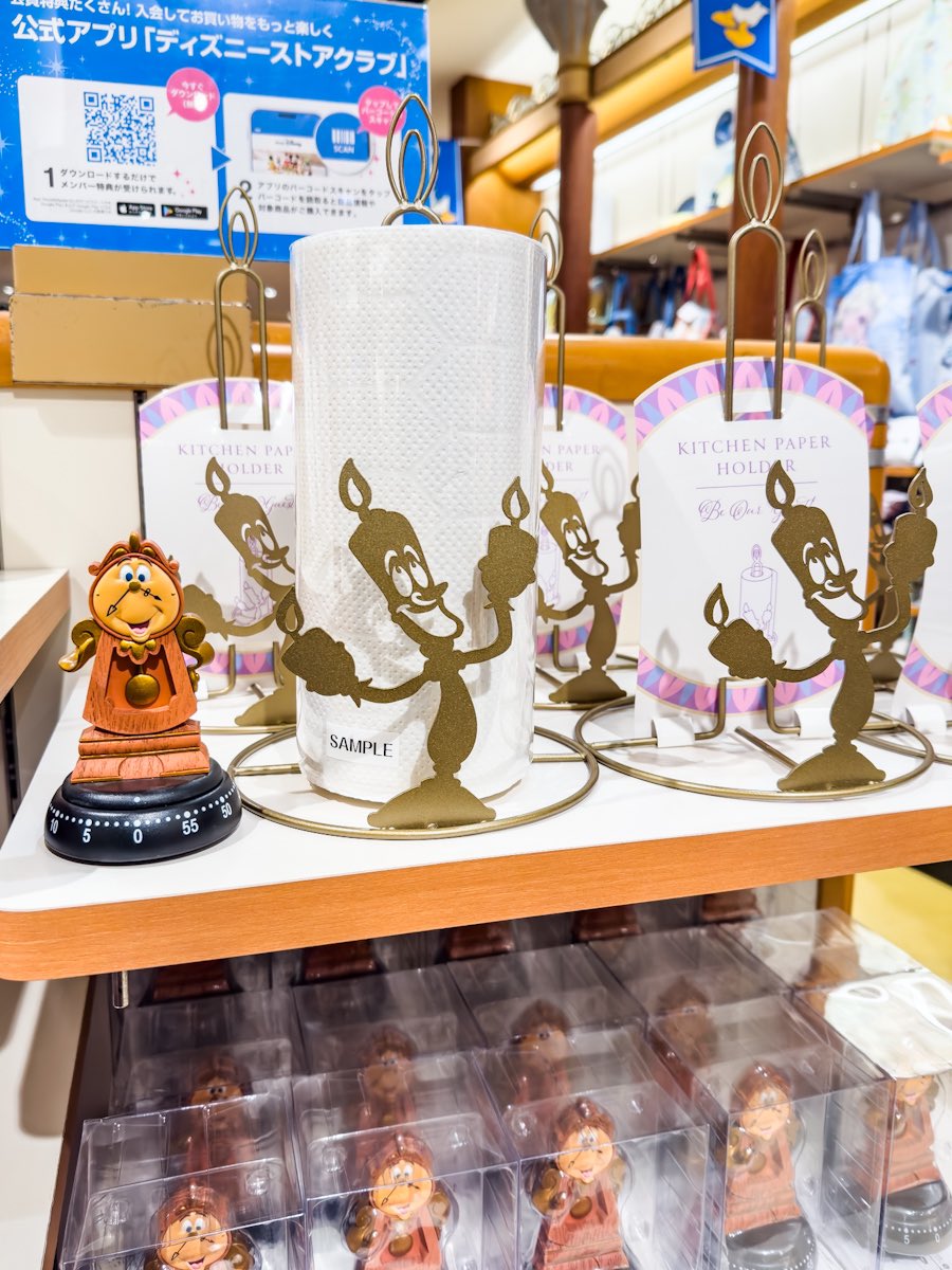ディズニーストア（東京ディズニーリゾート店） 『美女と野獣