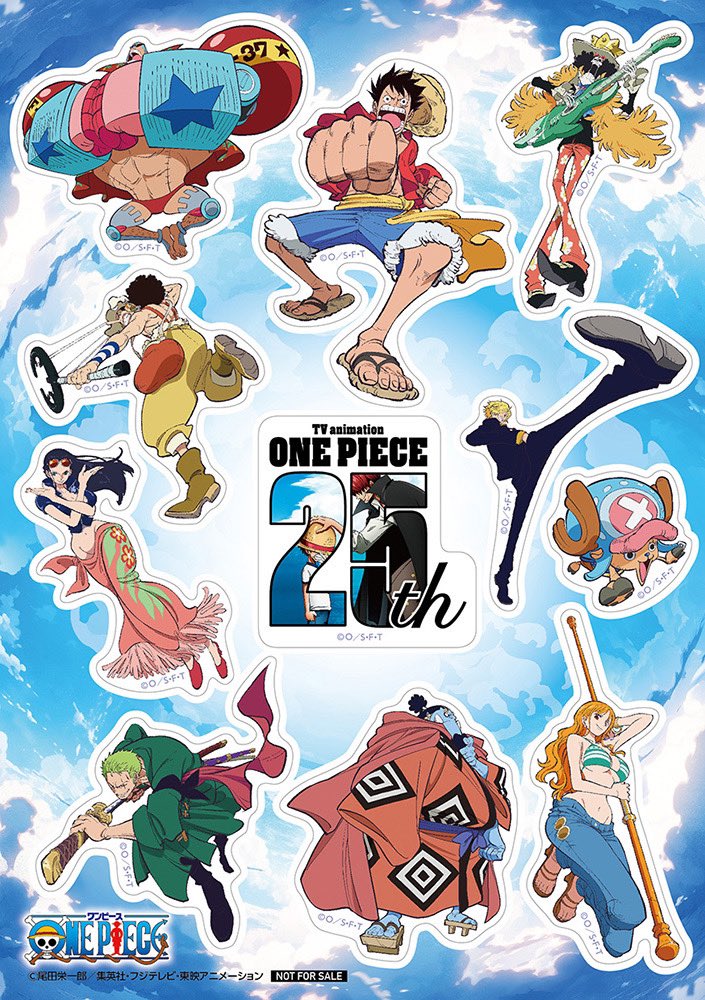 セブンイレブンで『ONE PIECE(ワンピース)』コラボCPが本日2日7:00から