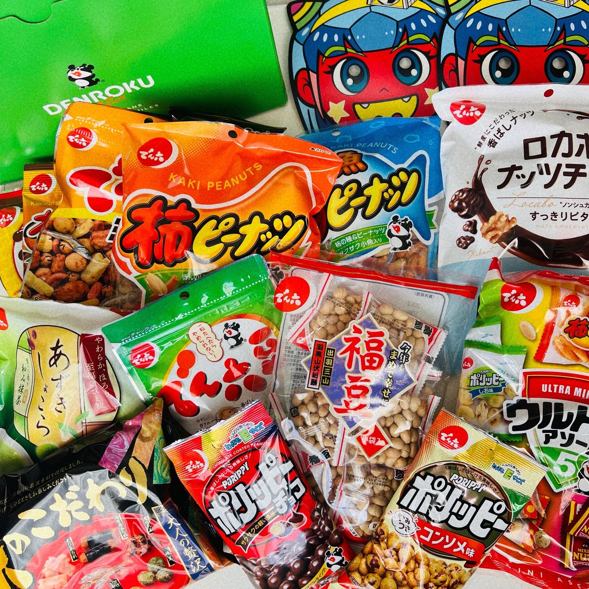 ポリッピーのCMをさせていただいている 「でん六」さんから 豆菓子を