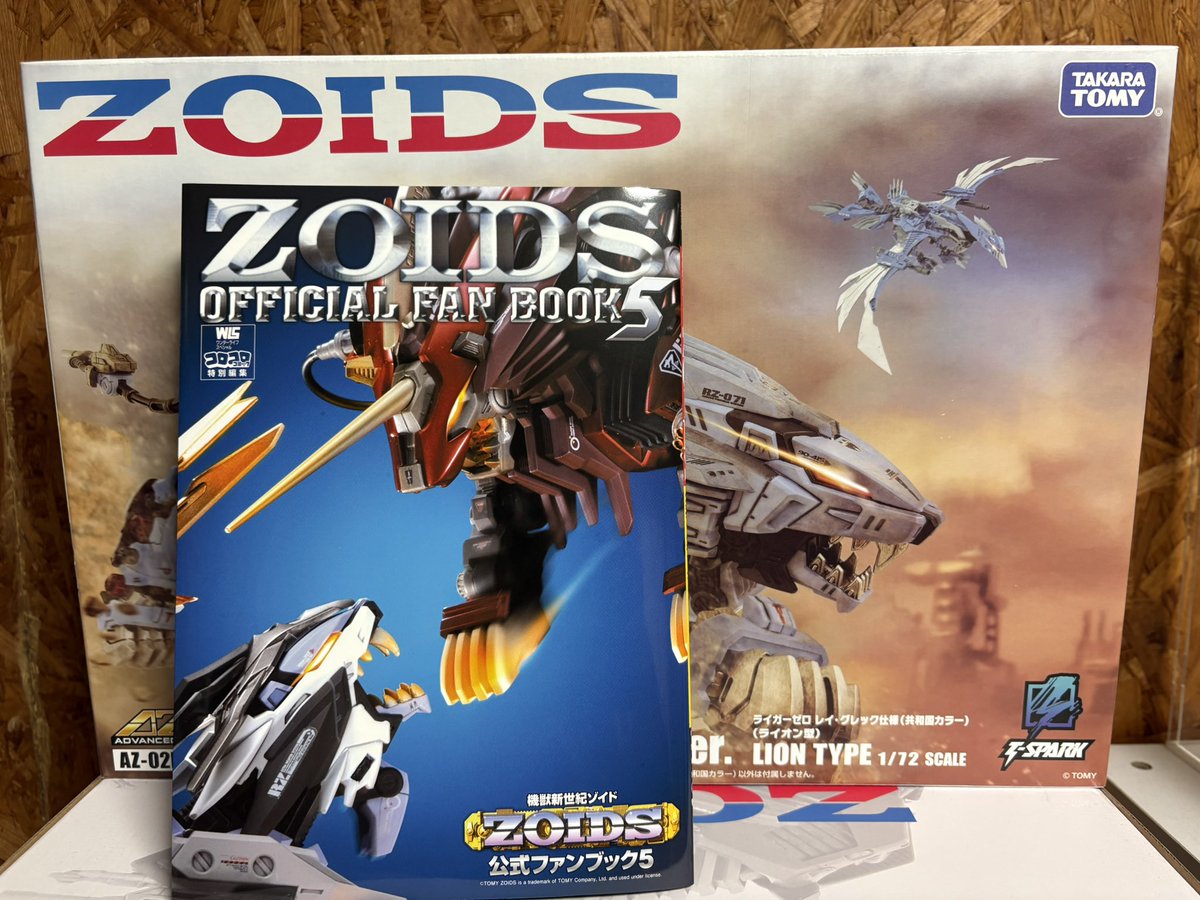 完全未開封品】機獣新世紀ZOIDSコアボックス フェニックスセット 機獣