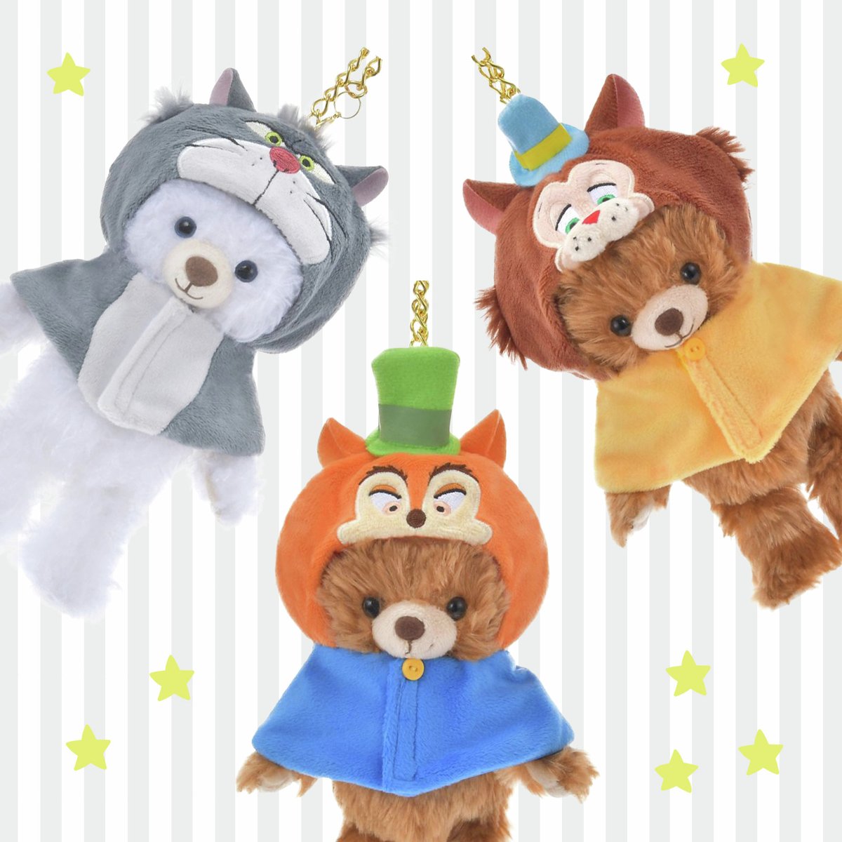 ✩ ⋆ ✩ ⋆ ✩ #ユニベアシティ ぬいぐるみキーチェーン専用ポンチョ