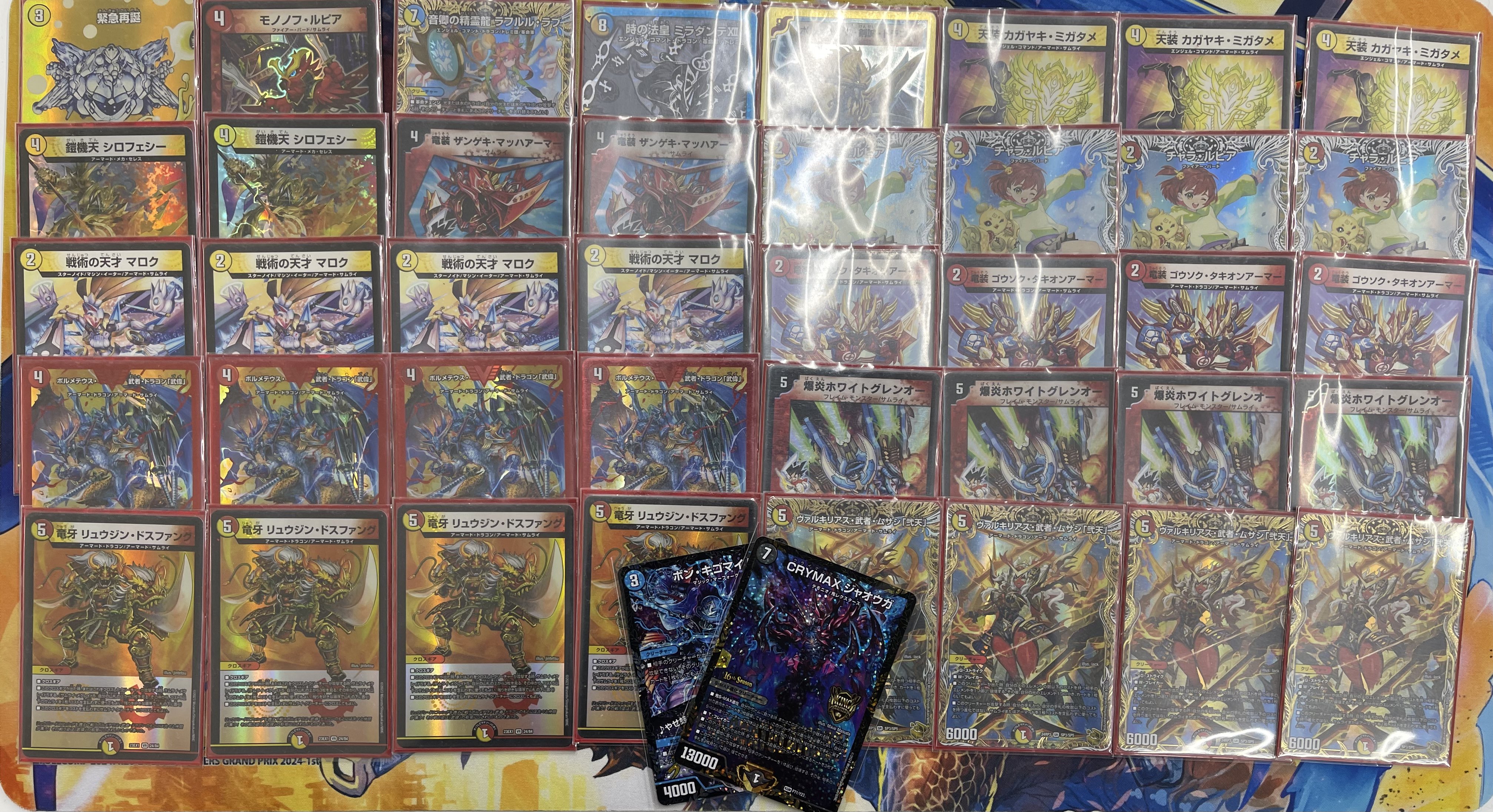 リースサムライ CS優勝 リースサムライ CS優勝 リースサムライ