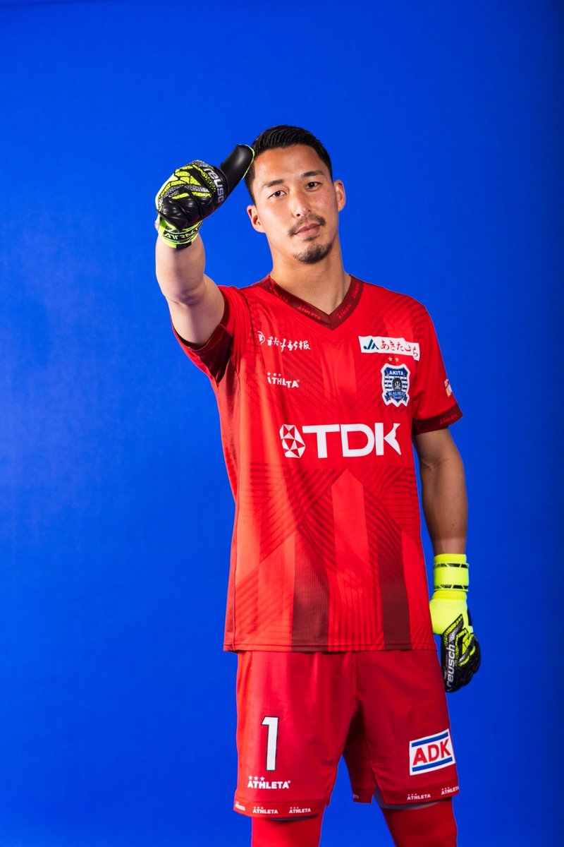 今シーズンも自分の持っている全ての力を秋田のために。 最高の